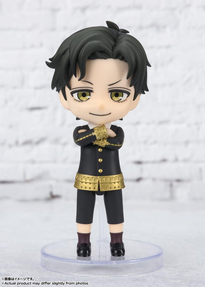 Spy x Family figurine Figuarts mini Damian Desmond 8 cm