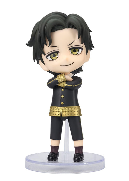 Spy x Family figurine Figuarts mini Damian Desmond 8 cm