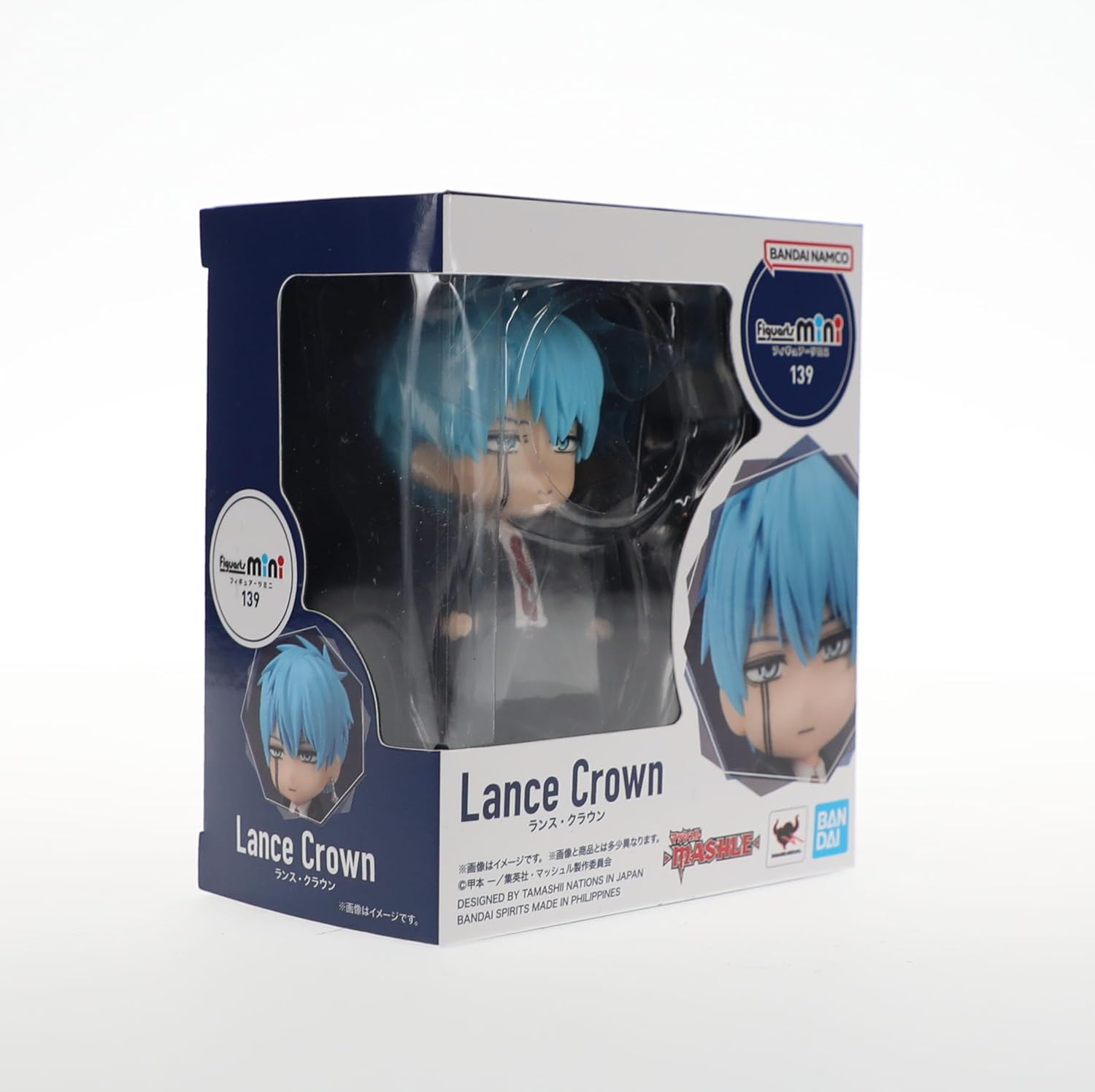 Mashle: Magic and Muscles figurine Figuarts mini Lance Crown 9 cm Black