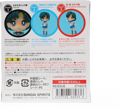 Sailor Moon figurine Figuarts mini Sailor Mercury 9 cm Black