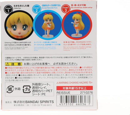 Sailor Moon figurine Figuarts mini Sailor Venus 9 cm