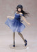 Rascal Does Not Dream of Bunny Girl Senpai PVC Sta