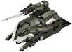 Hexa Gear Booster Pack 007 (Cockpit), Total Length: Approx. 5.9 inches (150 mm), 1/24 Scale, Plastic Model