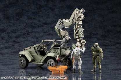 Hexa Gear Booster Pack 008 (Insect Leg) Total Length: Approx. 7.1 inches (180 mm), 1/24 Scale, Plastic Model