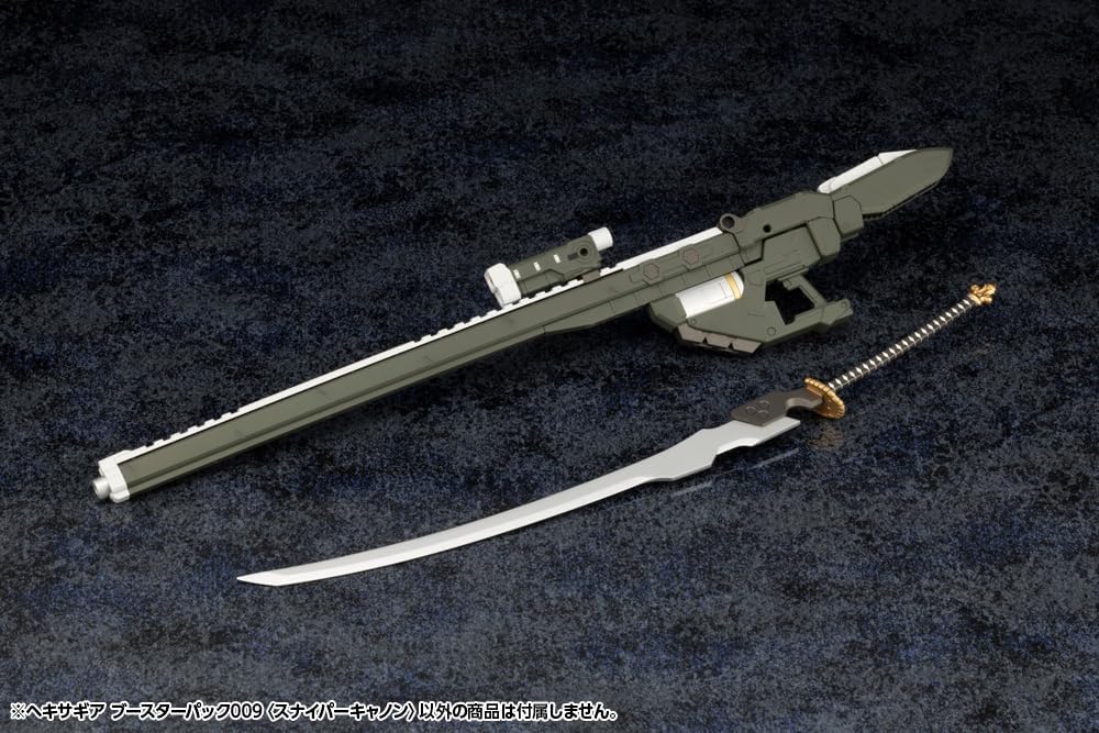 Hexa Gear Booster Pack 009 Sniper Cannon, Total Length: Approx. 12.6 inches (320 mm), 1/24 Scale Plastic Model