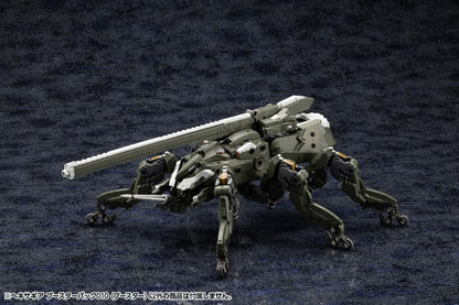 Hexa Gear Booster Pack 010 (Booster) Total Length: Approx. 3.9 inches (100 mm), 1/24 Scale Plastic Model