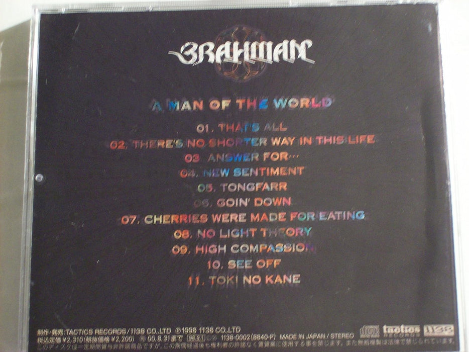 Brahman-A Man Of The World