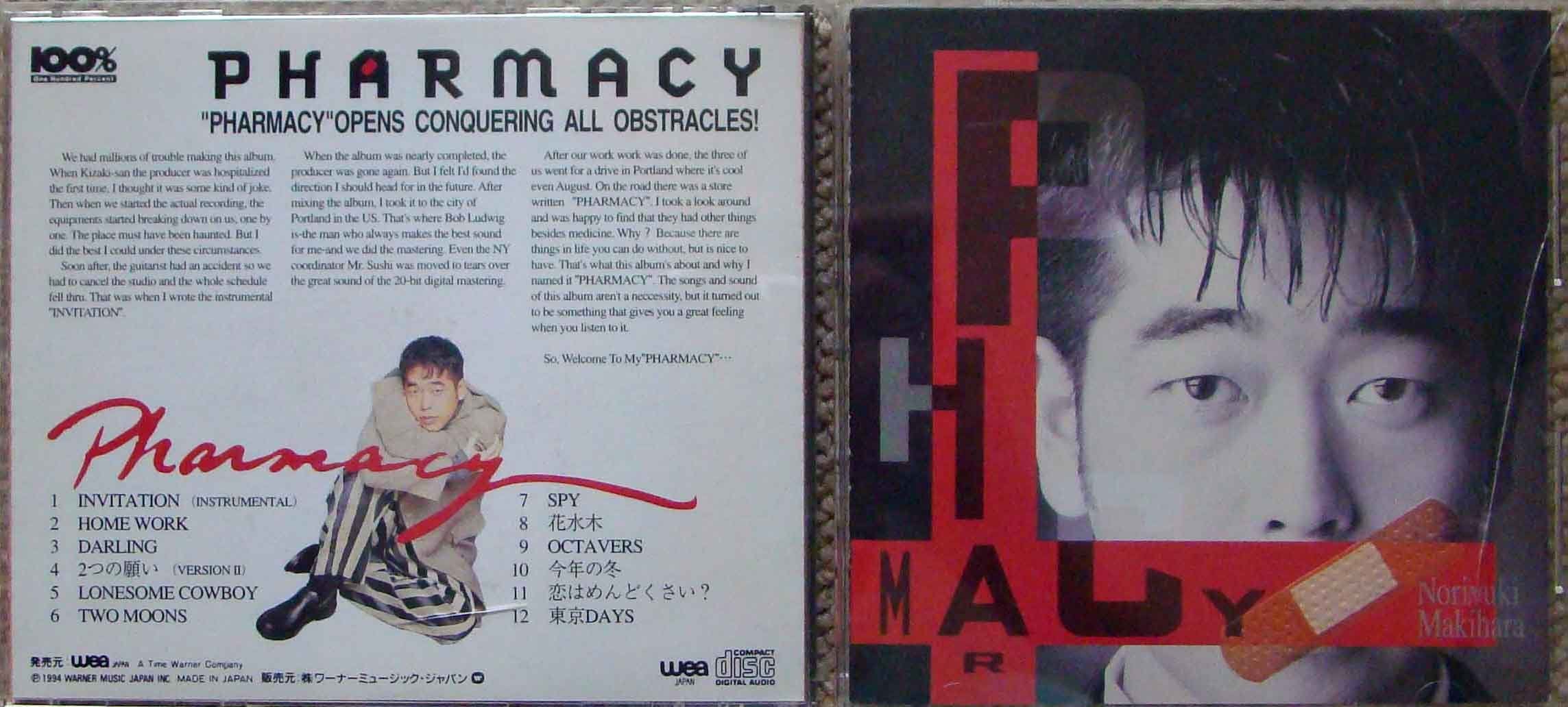 Noriyuki Makihara-Pharmacy