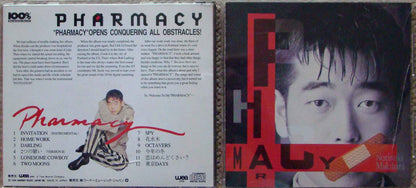Noriyuki Makihara-Pharmacy