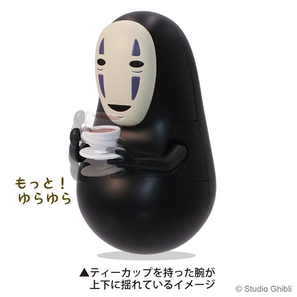 More! YR-MC04 Spirited Away Tea Cup and Kaonashi