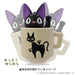 More! YR-MC05 Wobble Okiagari Spill Collection Kiki's Delivery Service Mug and Jiji