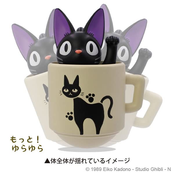 More! YR-MC05 Wobble Okiagari Spill Collection Kiki's Delivery Service Mug and Jiji