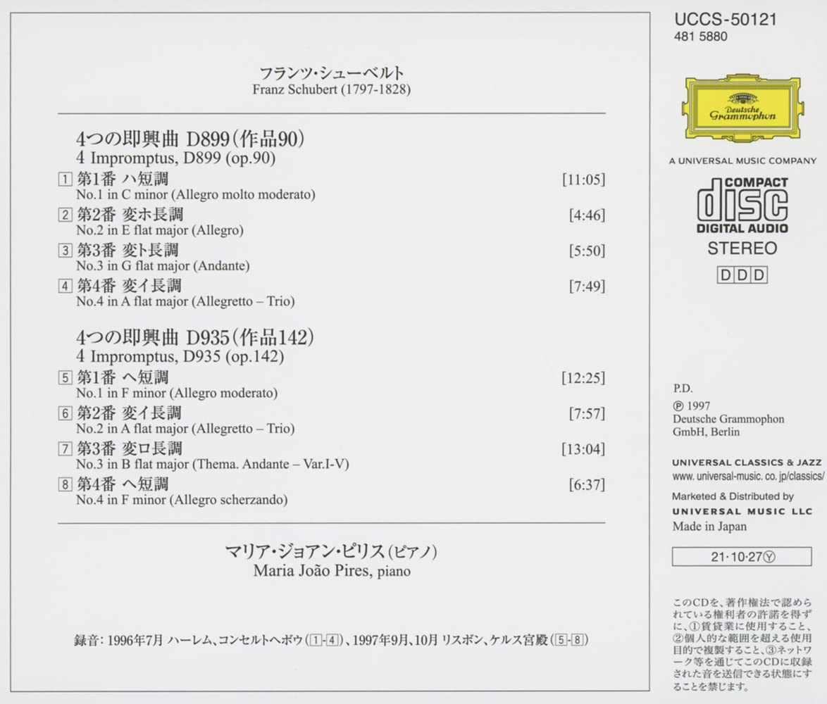 Schubert: Impromptus D899 & 935