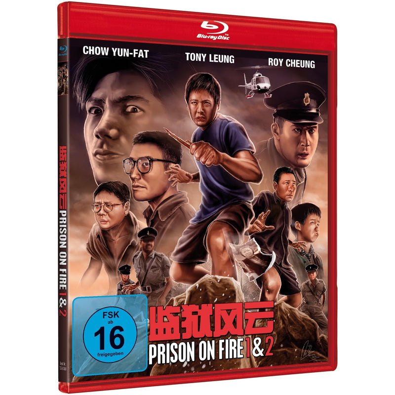 PRISON ON FIRE 1 + 2