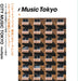 City Music Tokyo: Multiple
