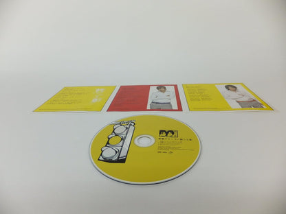 Seishun Amigo(Regular Ed.)