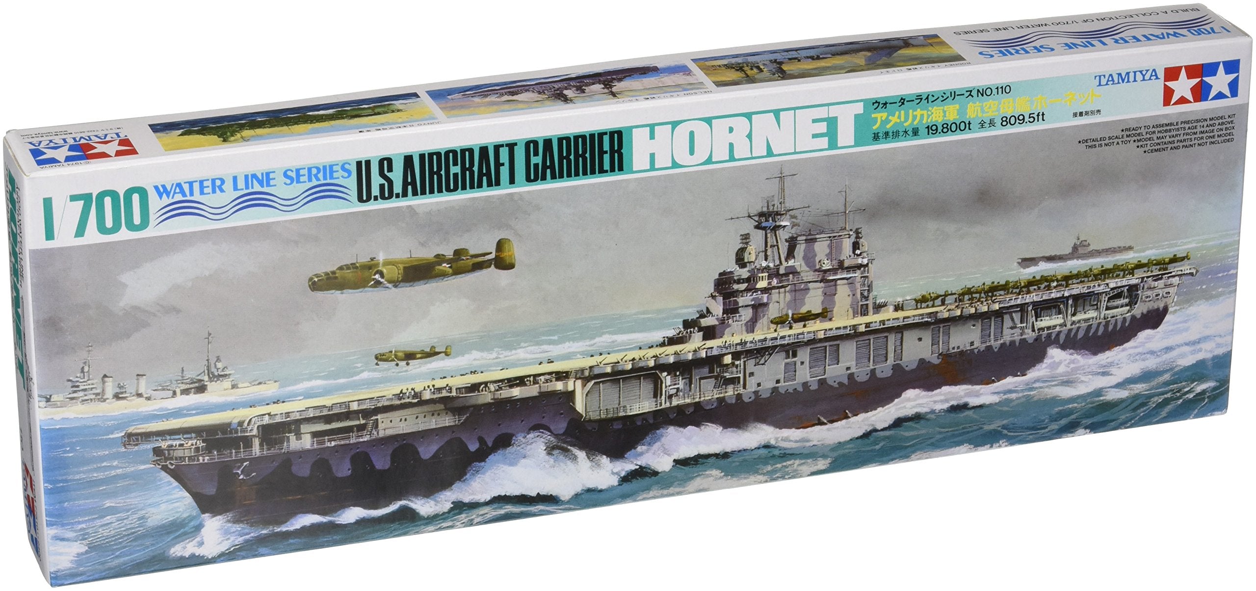 Tamiya-1/700 U.S. Aircraft Carrier Ejérc Tamiya 1:700 Portaaviones US Hornet WL-modelismo, Manualidades, Hobby, Pegado, Kit de plástico, Multicolor, Color as Shown, 1/700 (4950344999590