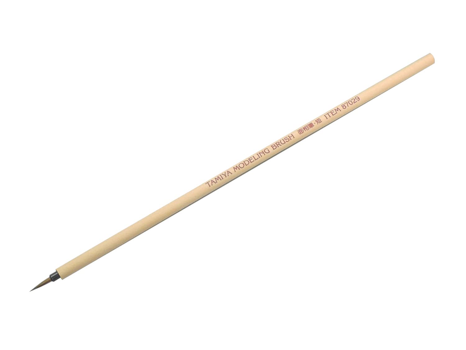 Blunt Brush Small