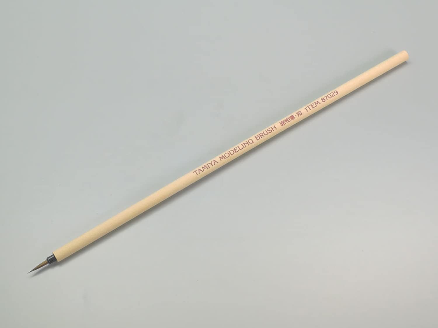Blunt Brush Small
