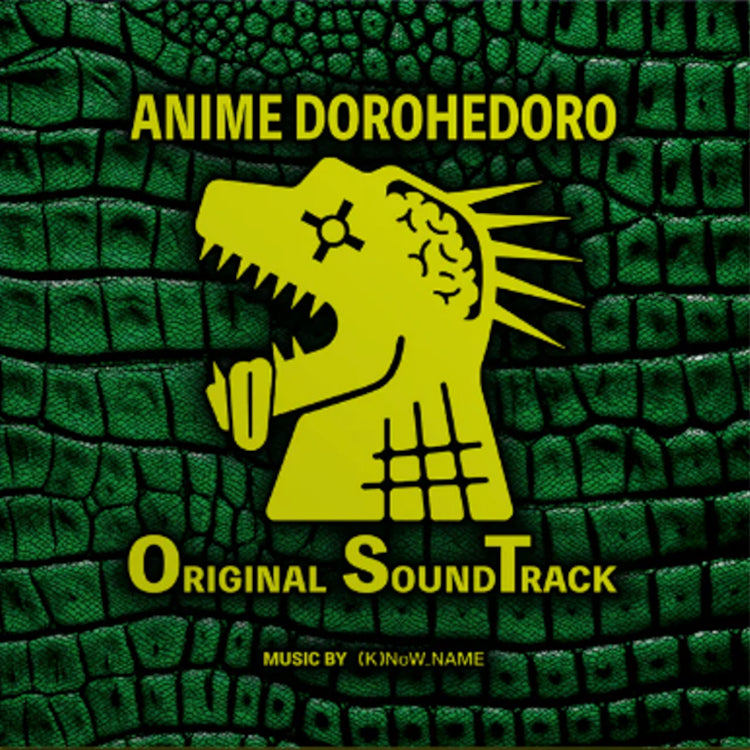 Anime Dorohedoro