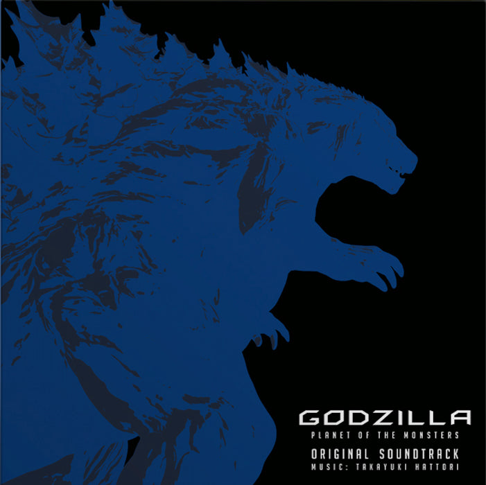 Godzilla: Planet of the Monsters