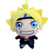 Boruto: Naruto Next Generation Pluschfigur mit Sch
