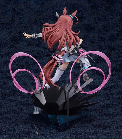 Good Smile Company - Uma Musume: Pretty Derby - Mihono Bourbon Chestnut 1/7 PVC Figure (Net)