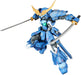 PLA-ACT 12 Date Armor Decoration Model Kit