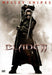 Blade 2