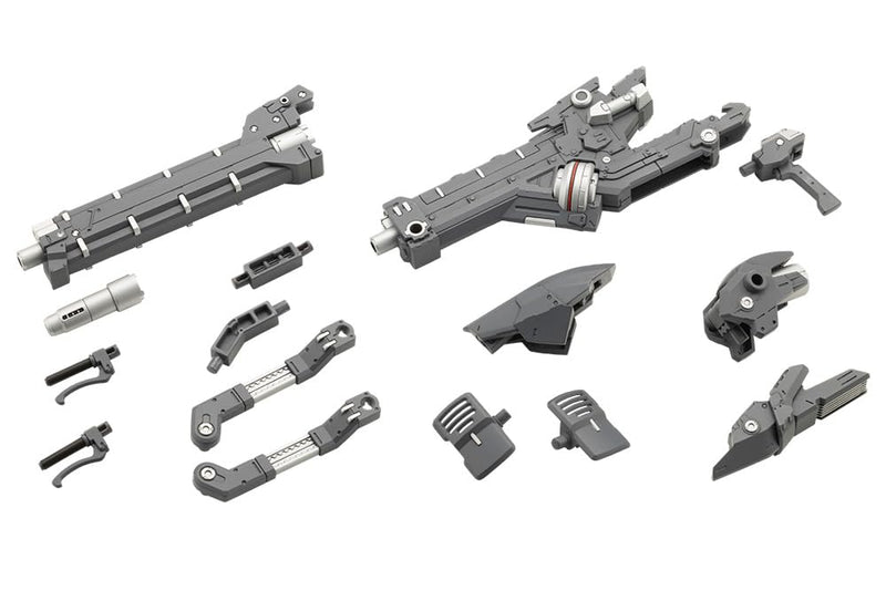 M.S.G Modeling Support Heavy Weapon Unit 36 Laser Cannon, Total Length: Approx. 7.3 inches (185 mm), Non-scale, Plastic Model