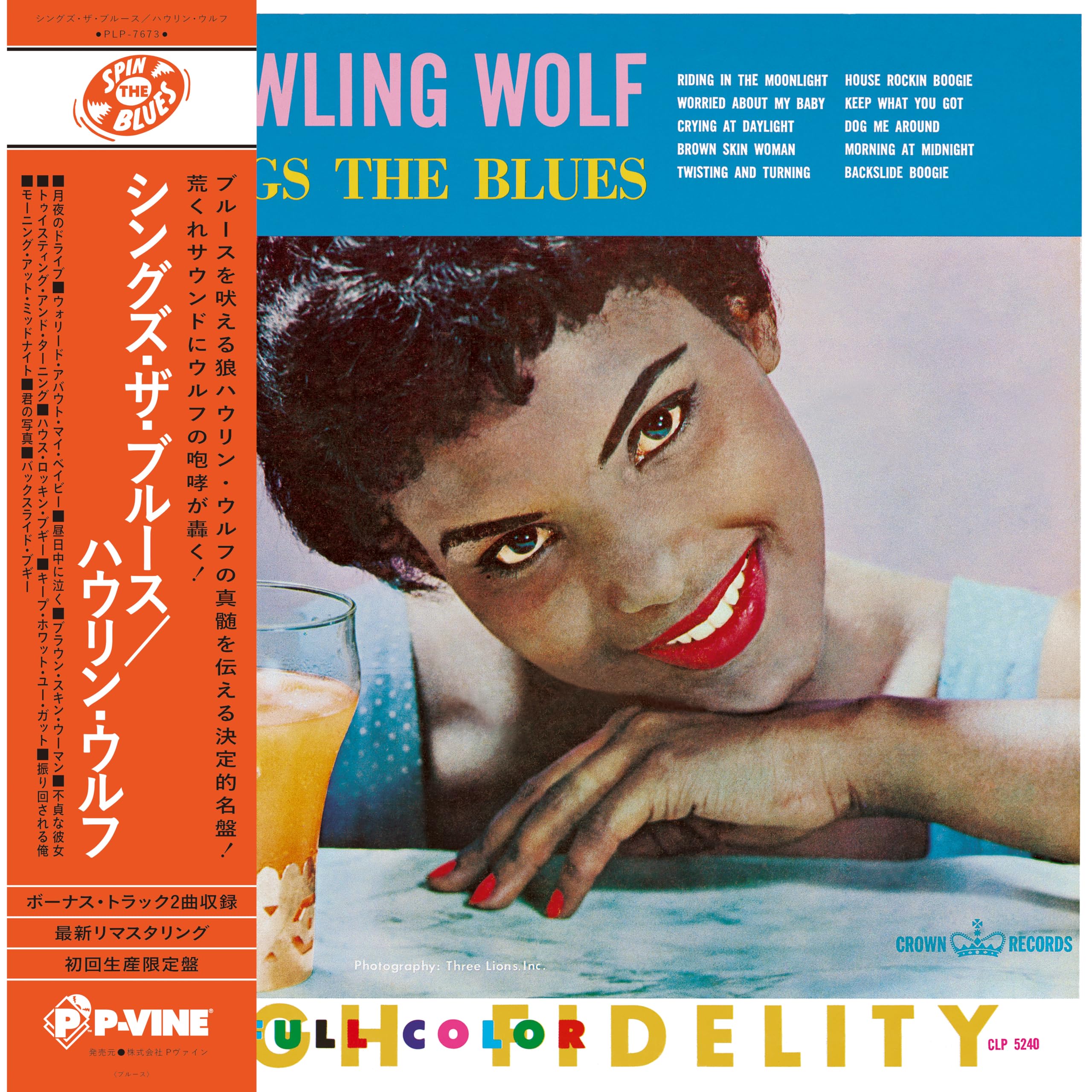 SINGS THE BLUES -LTD-