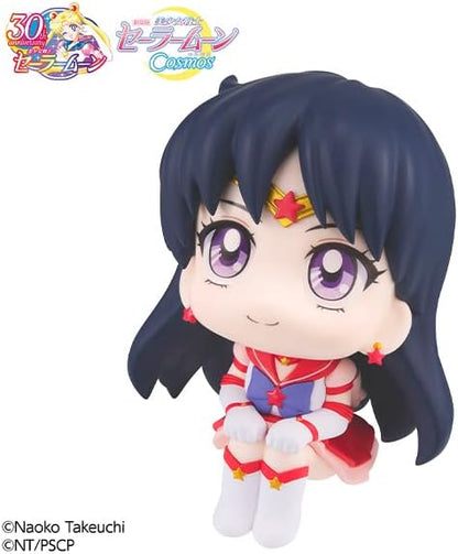 Megahouse Sailor Moon Cosmos statuette PVC Look Up Eternal Sailor Mars 11 cm