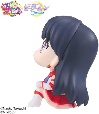 Megahouse Sailor Moon Cosmos statuette PVC Look Up Eternal Sailor Mars 11 cm