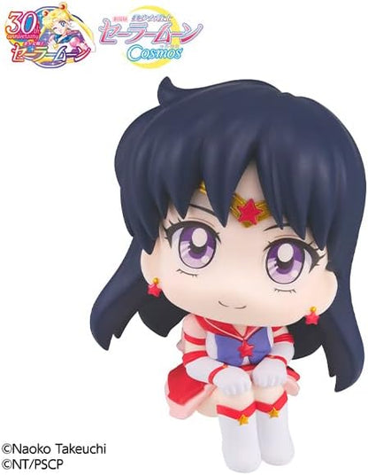 Megahouse Sailor Moon Cosmos statuette PVC Look Up Eternal Sailor Mars 11 cm