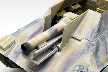 Dragon Models 15cm S.IG.33/2SF AUF Jagdpanzer 38 Hetzer Smart Kit (1/35 Scale)
