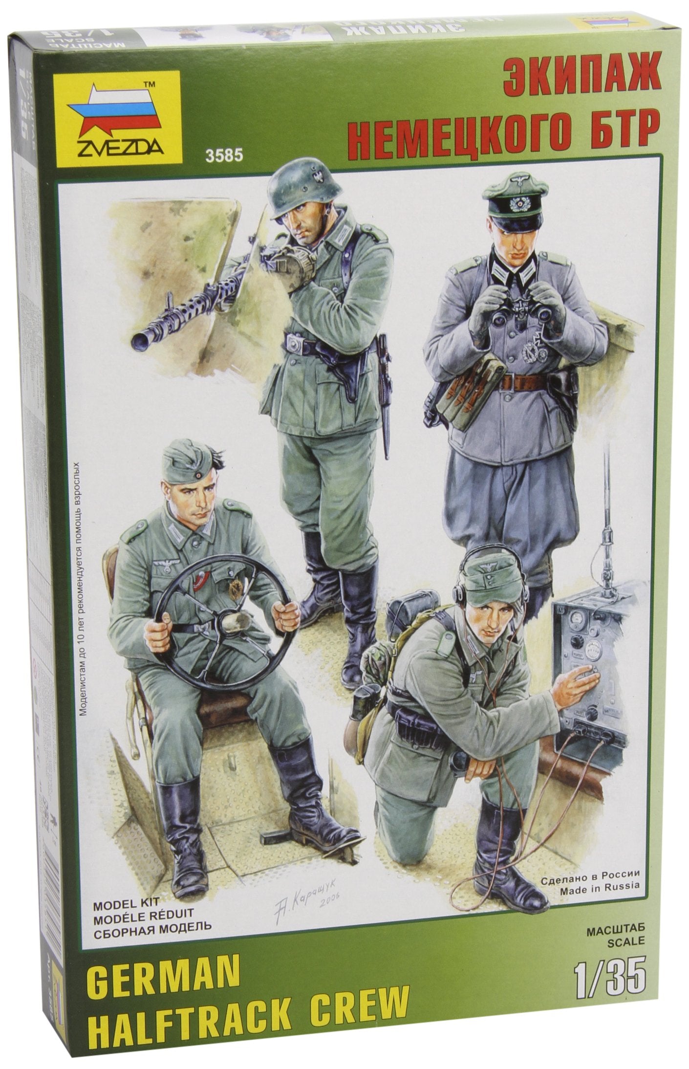 The Hobby Company Zvezda 500783585 – 1: 35 WWII Occupation Figurine Set German Half Chain (4)