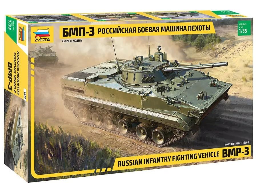 Zvezda - 1/35 Russian Infantry Fighting Vehicle BMP-3 (8/23) *