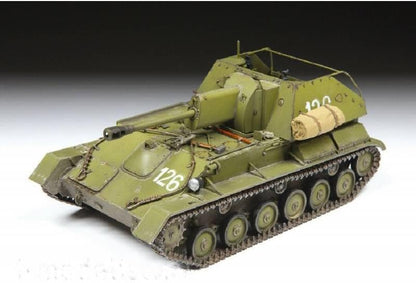Zvezda 3662 Model kit, Multicoloured
