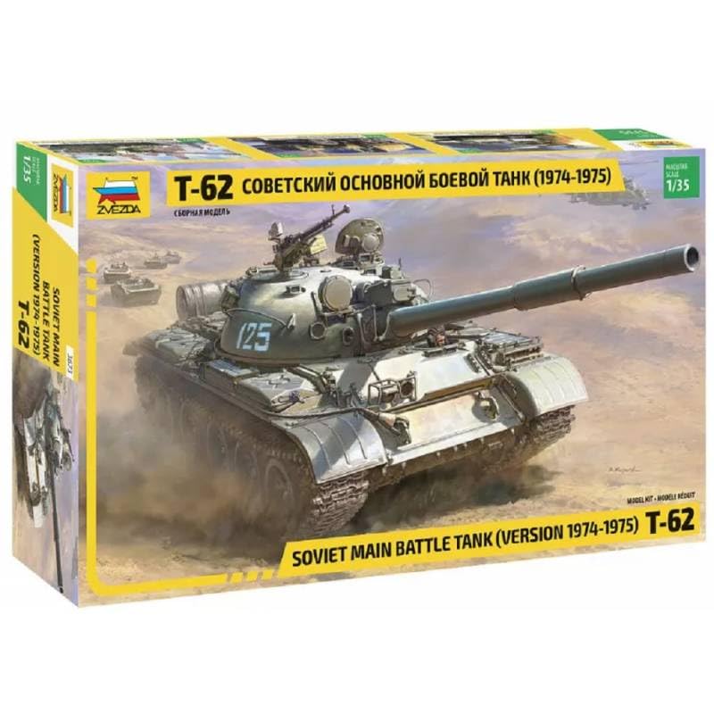 Zvezda - Model Tank T-62 Soviet Main Battle Tank Version 1974-1975 3673 1/35th Model Tank Promo