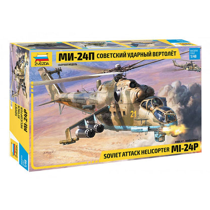 Zvezda Maqueta de helicóptero Attack 4812 1:48 MIL MI-24P Russ. Maqueta de helicóptero Attack (Montaje de plástico, sin Pintar