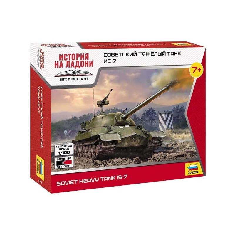 Zvezda 6292 Model Kit, Multi-Colour