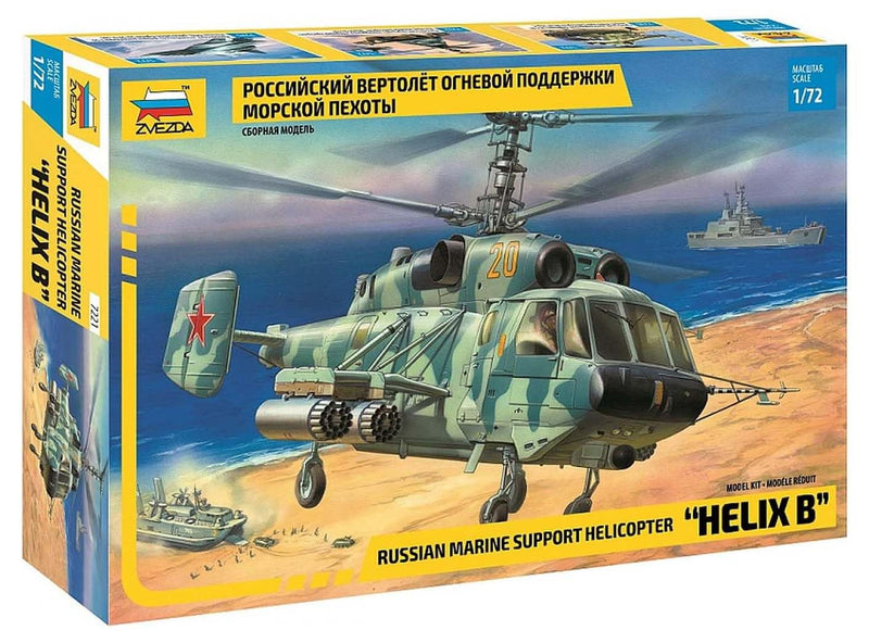 Zvezda,1:72,Kamov KA-29 Naval Support Helicopter,# 7221