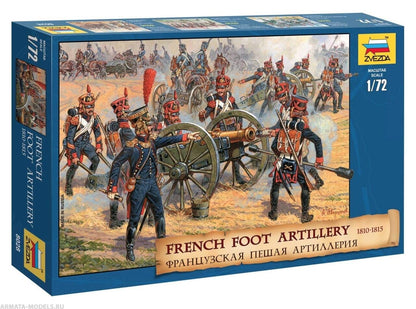 Zvezda 500788028-1:72 French Foot Artillery 1812-14