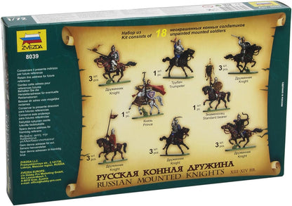 1/72 Russian Cavalry 13-14th Century