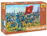 Zvezda 1: 72 500788048 – Swedish Infantry 17 – 18th Century