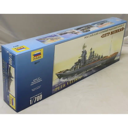 Zvezda - Maqueta de Barco Escala 1:700 (Z9017