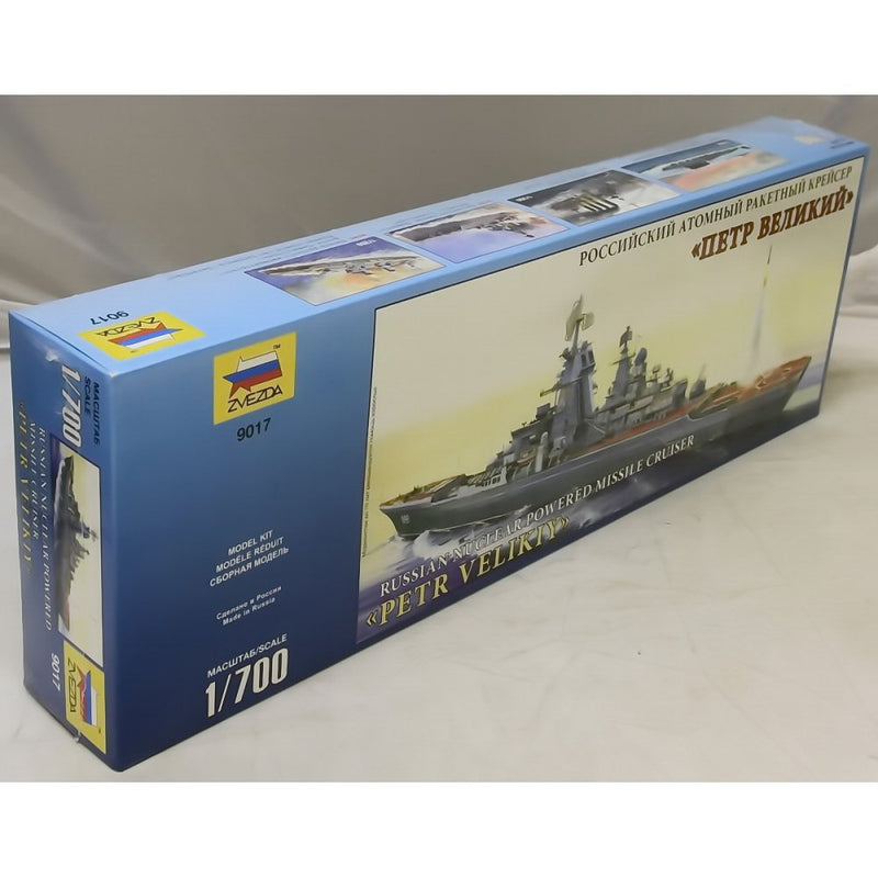 Zvezda - Maqueta de Barco Escala 1:700 (Z9017