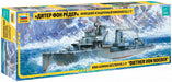 Zvezda - Maqueta de Barco Escala 1:350 (Z9043