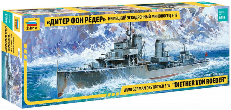 Zvezda - Maqueta de Barco Escala 1:350 (Z9043