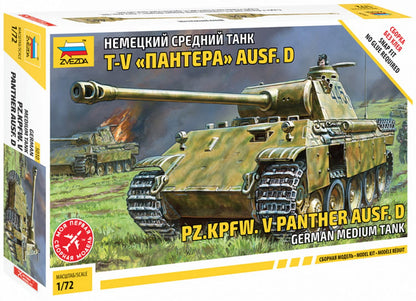 Zvezda 500785010-1:72 WWII German Armoured Combat Vehicle V Panther AUSF. D, Grey